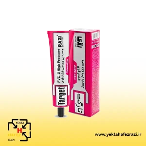 خرید خرید چسب تارگت رازی