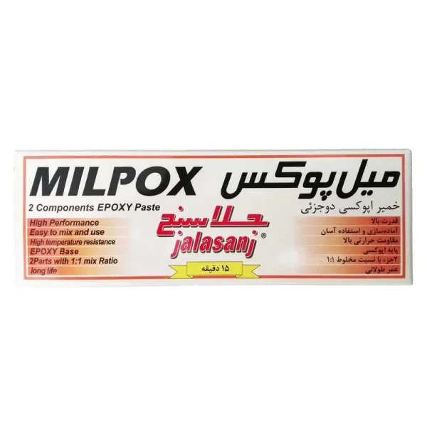 خرید خمیر اپوکسی