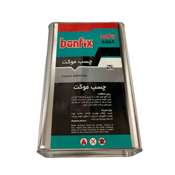چسب موکت بن فیکس حجم ۳ لیتر