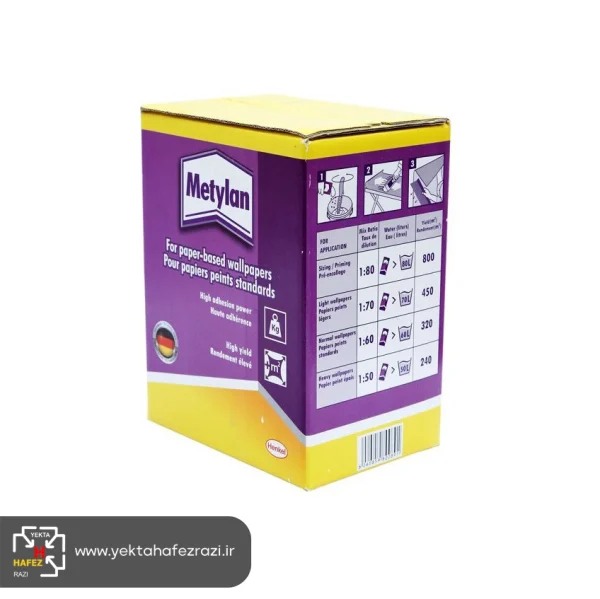 چسب کاغذ دیواری متیلان هنکل وزن 900 گرم