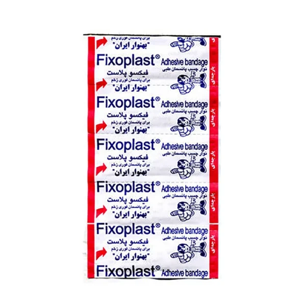 33 خرید چسب زخم آنلاین