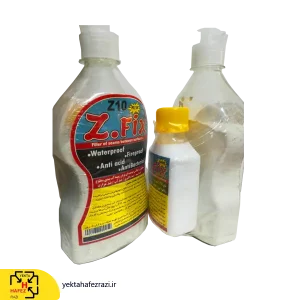 مکمل پودر بند کشی