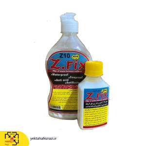 رزین ابند نانو