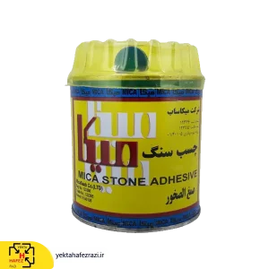 چسب سنگ میکا وزن نیم