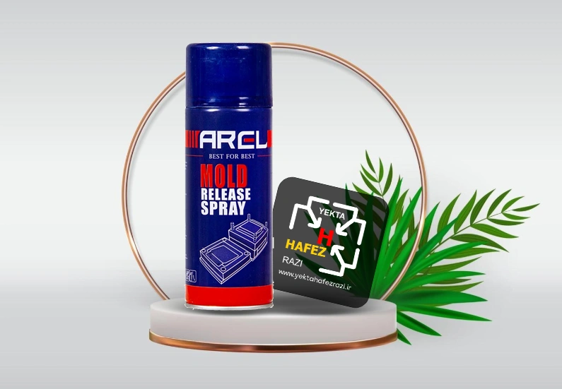 اسپری جداکننده قالب آرل مدل حجم 450 میلی