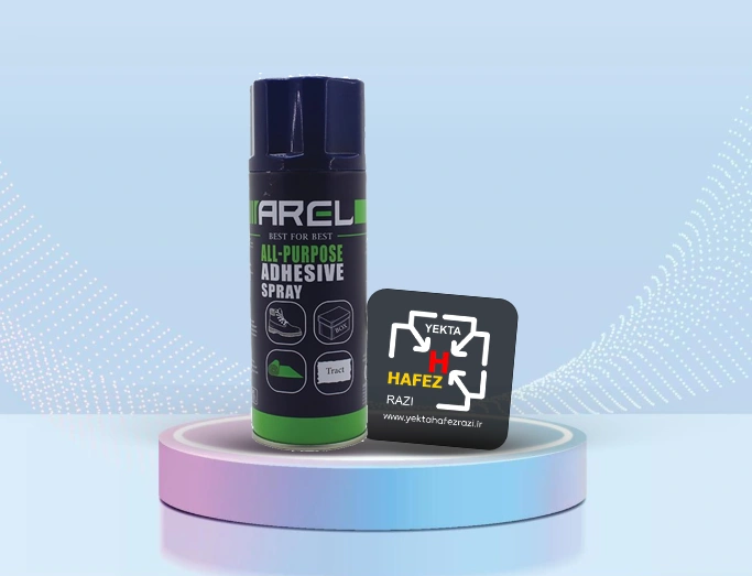 اسپری چسب آرل حجم 450 میلی لیتر