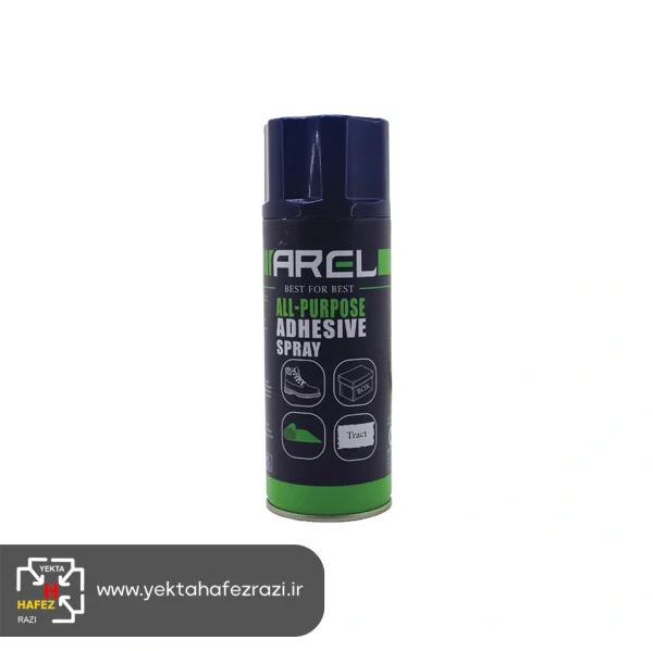 اسپری چسب آرل حجم 450 میلی لیتر