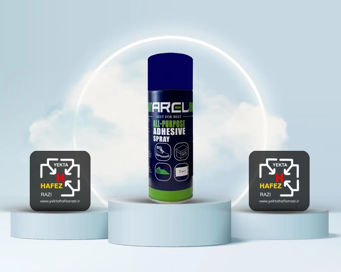 اسپری چسب همه کاره آرل حجم 450 میلی لیتر