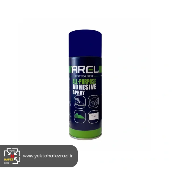 اسپری چسب همه کاره آرل حجم 450 میلی لیتر