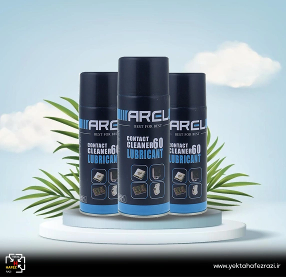 اسپری کنتاکت شوی آرل AREL حجم 450 میلی لیتر