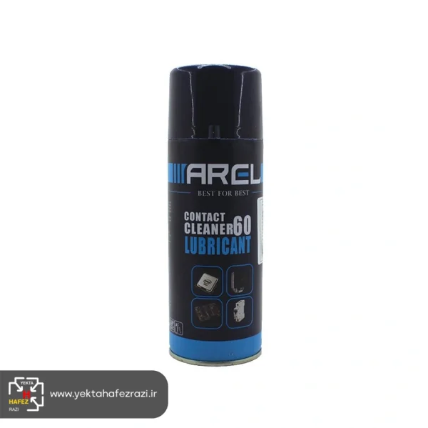 اسپری کنتاکت شوی چرب آرل AREL حجم 450 میلی لیتر