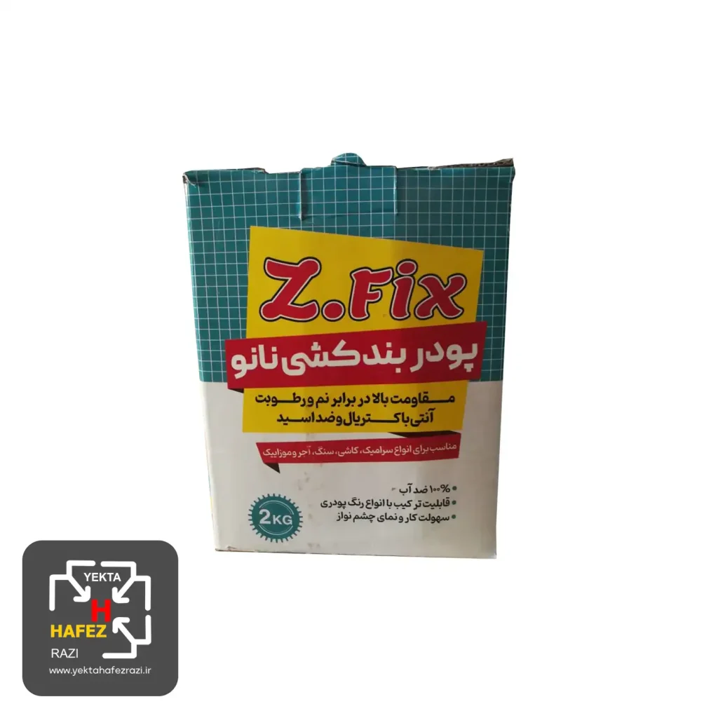 پودر بند کشی دو جزئی سفید زدفیکس