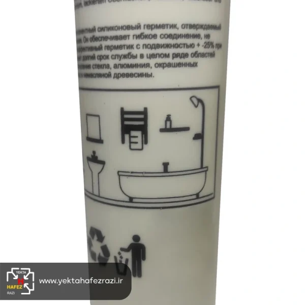 چسب سیلیکون آکواریوم سگارو مدل SEG-1 حجم 200 میل