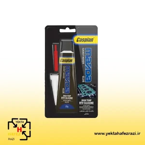 خرید چسب کاسپین واشر ساز مزدا مشکی وزن 85 گرمی