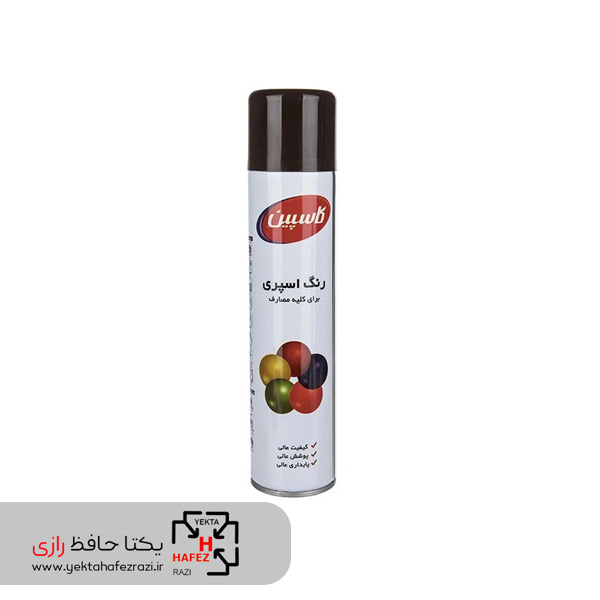 اسپری قهوه ای سوخته کاسپین وزن 295 گرم