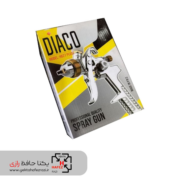 پیستوله 3 تنظیم Diaco Plus سایز 2.5 مدل H827 پیستوله 3 تنظیم Diaco Plus سایز 2.5 مدل H827