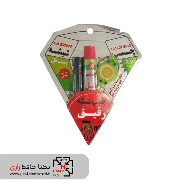 چسب شیشه ای باتابش لامپ لیزری هل حجم 7گرم