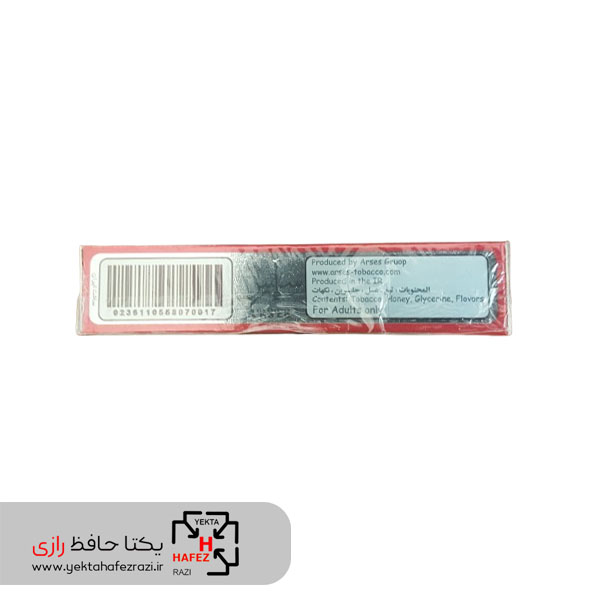 تنباکو دوسیب آرسس وزن 50 گرم تنباکو دوسیب آرسس وزن 50 گرم