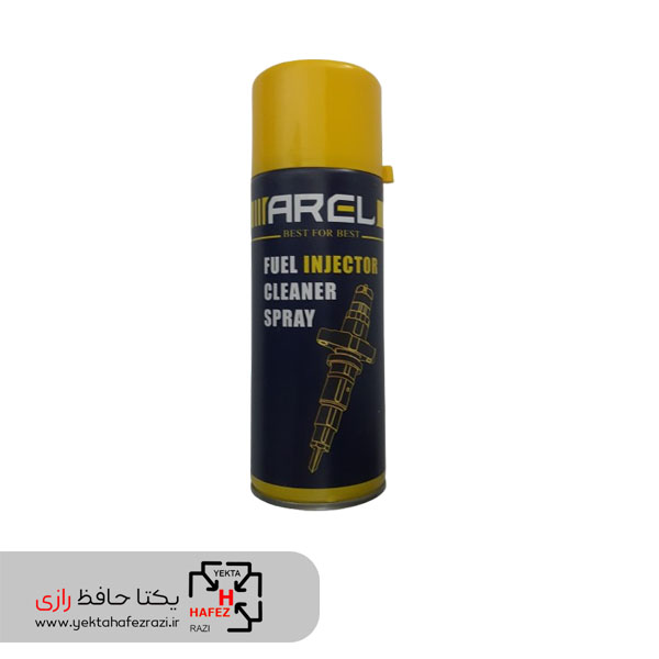 اسپری انژکتورشوی آرل حجم 450 میلی لیتر