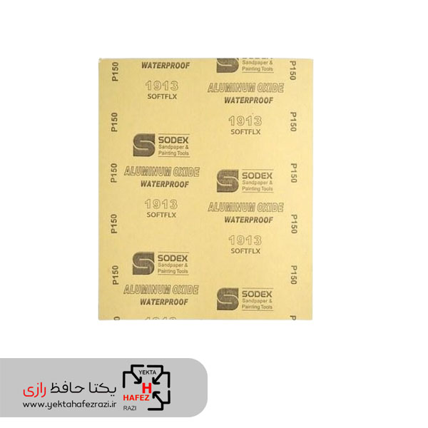 بسته 50 عددی سنباده کاغذی پشت قرمز گرید 80 سودکس بسته 50 عددی سنباده کاغذی پشت قرمز گرید 80 سودکس