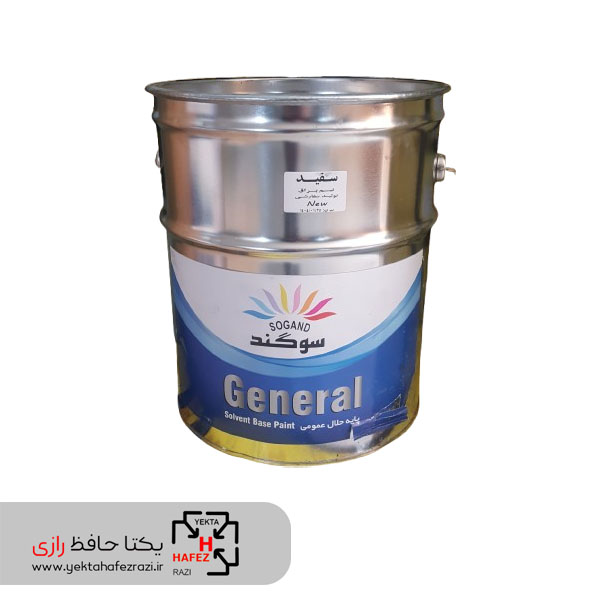 رنگ روغنی نیم براق سفید سوگند وزن 20 کیلوگرم