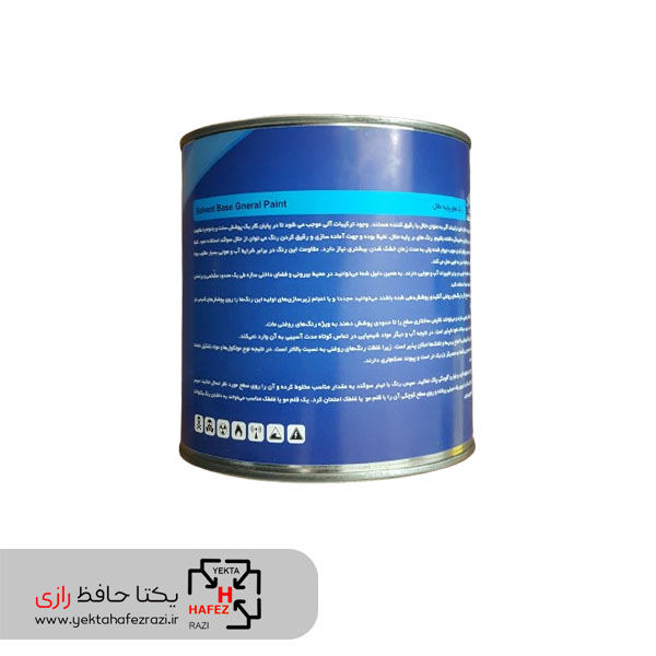 رنگ طوسی سیر براق سوگند وزن 1 کیلوگرم