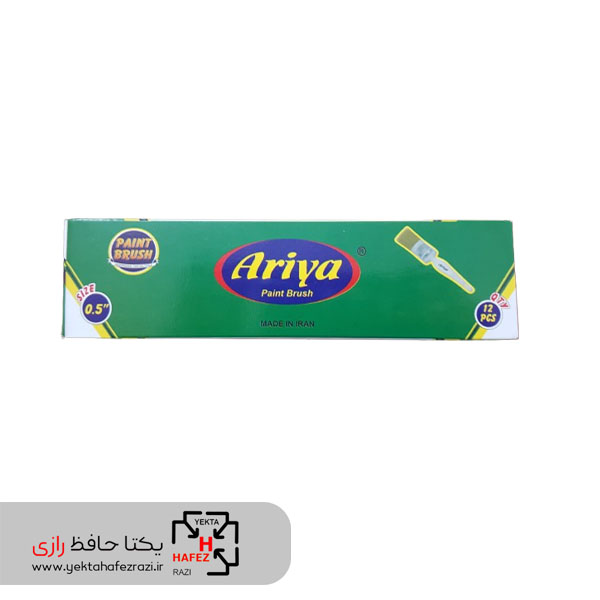 قلم مو سایز 0.5 آریا قلم مو سایز 0.5 آریا