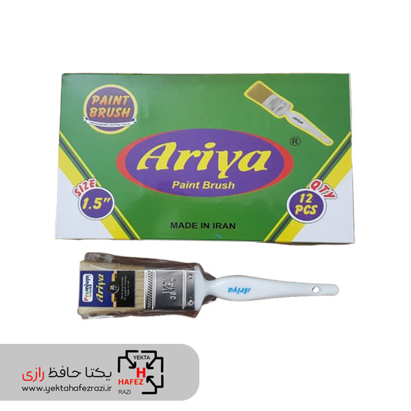 قلم مو سایز 1.5 آریا قلم مو سایز 1.5 آریا
