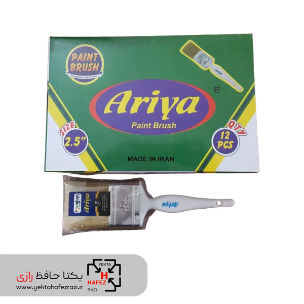 قلم مو سایز 2.5 آریا قلم مو سایز 2.5 آریا