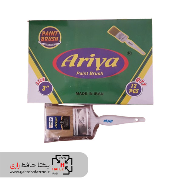 قلم مو سایز 3 آریا قلم مو سایز 3 آریا