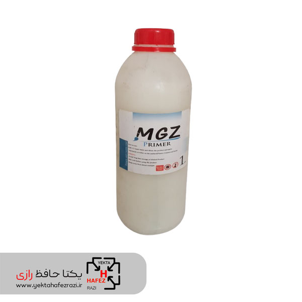 پرایمر زیرکار پایه آب MGZ حجم 1 لیتر