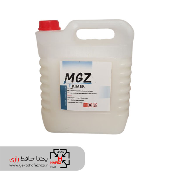 پرایمر زیرکار پایه آب MGZ حجم 4 لیتر