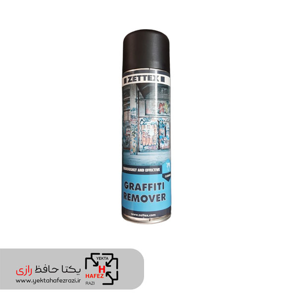 اسپری پاک کننده رنگ زتکس Graffiti Remover حجم 500 میلی لیتر