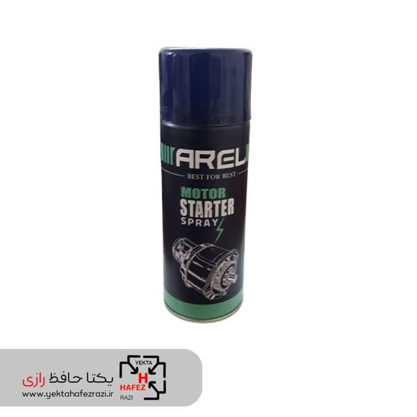اسپری اتر استارت خودرو حجم 450 میلی لیتر