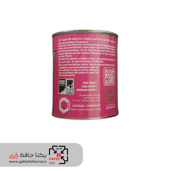 چسب پی وی سی تاره وزن 250 گرم