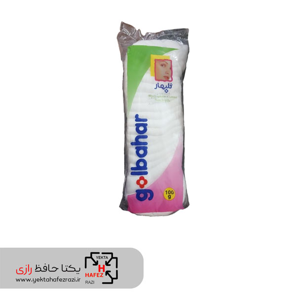 پنبه بهداشتی گلبهار وزن 100 گرم