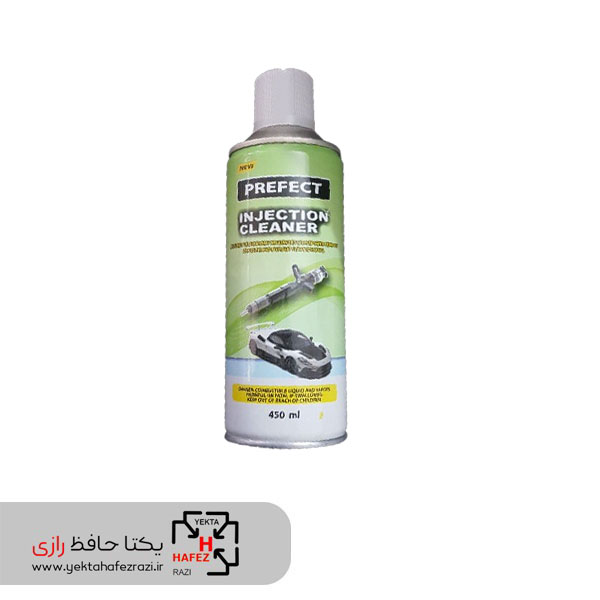 اسپری انژکتورشور PREFECT حجم 450 میلی لیتر