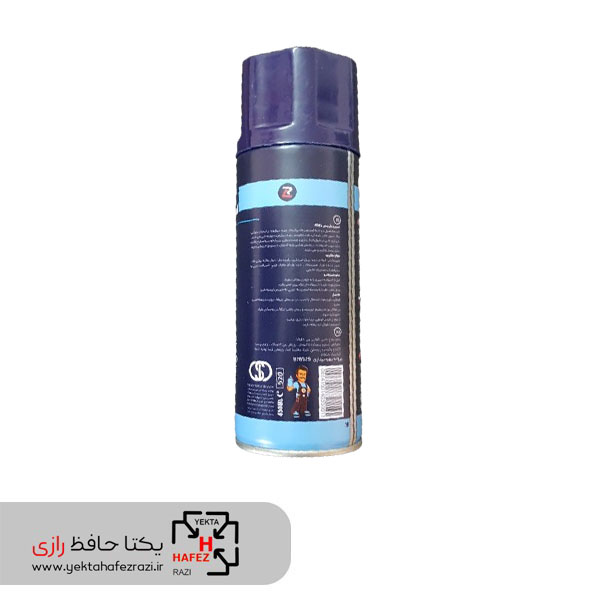 اسپری گریس لیتیوم آرل حجم 450 میلی لیتر