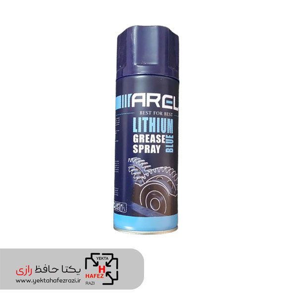 اسپری گریس لیتیوم آرل حجم 450 میلی لیتر
