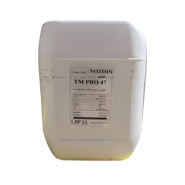 ابر روان کننده نوژین