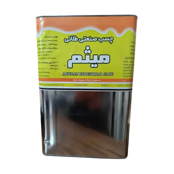 چسب صنعتی طلائی 17 لیتری