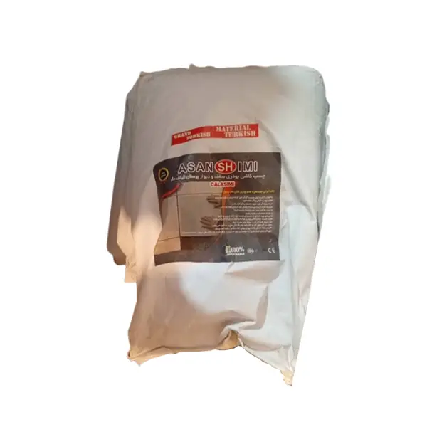 چسب کاشی پودری آسان شیمی مناسب سقف و دیوار