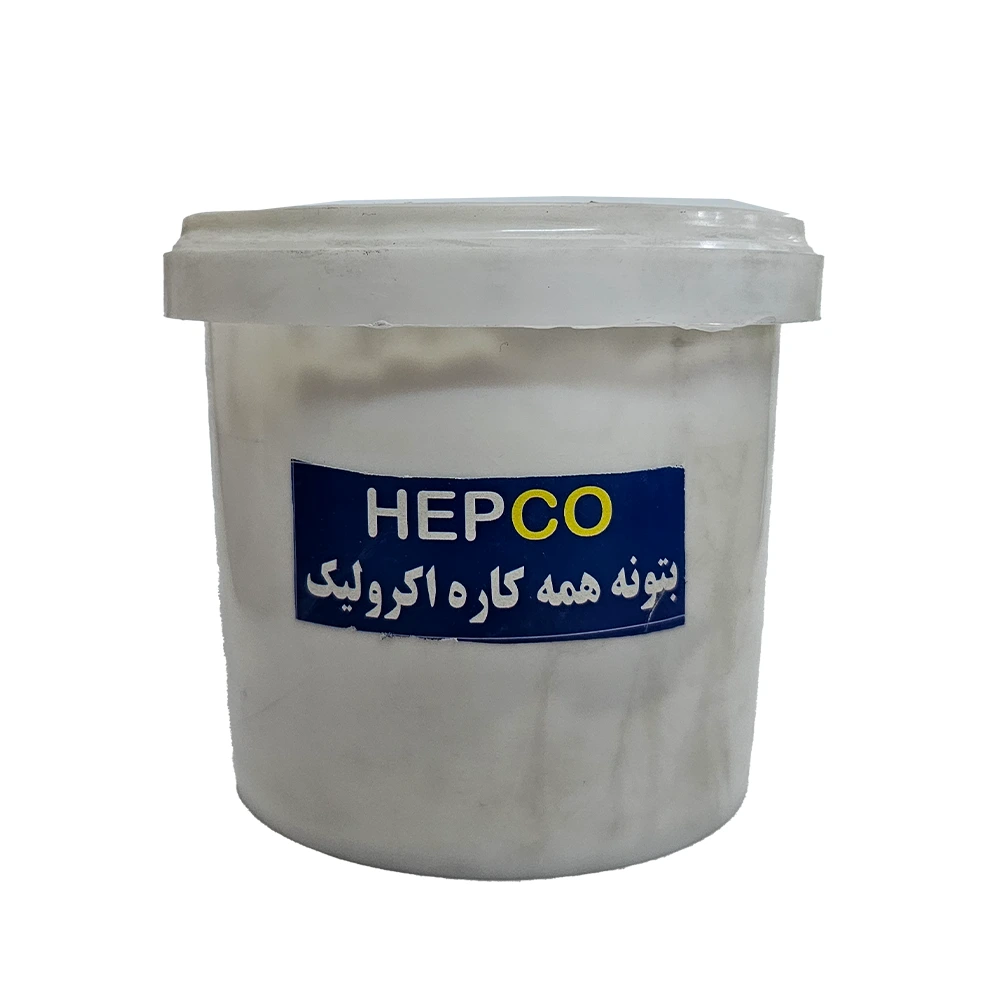 بتونه همه کاره یک کیلویی هپکو