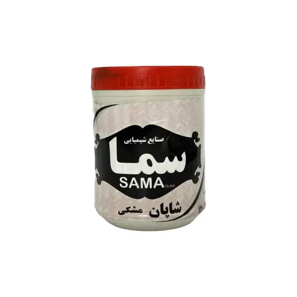 شاپان مشکی سما 1 کیلوگرم