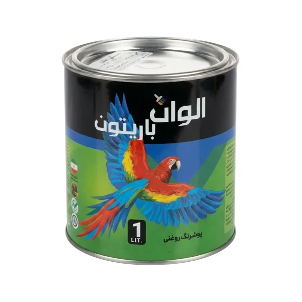 رنگ روغنی مشکی مات 1 لیتری الوان