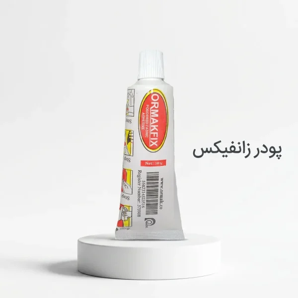 پودر زانفیکس ( چسب پارچه)
