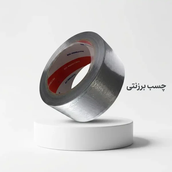 چسب برزنتی