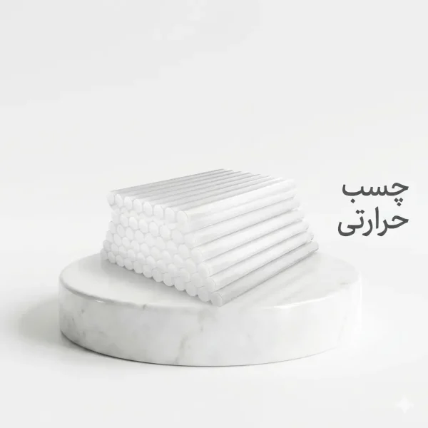 چسب حرارتی