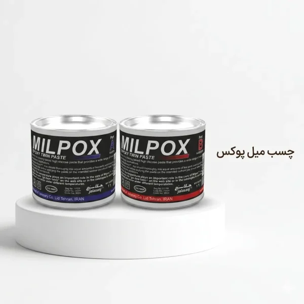چسب ميل پوكس