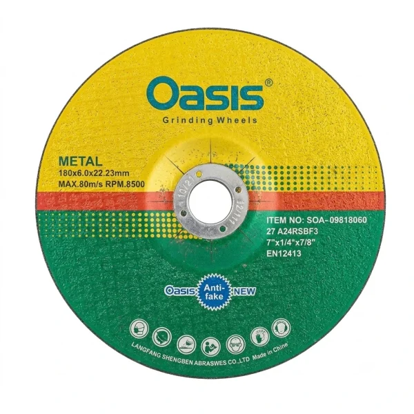صفحه ساب بزرگ 6180 OASIS